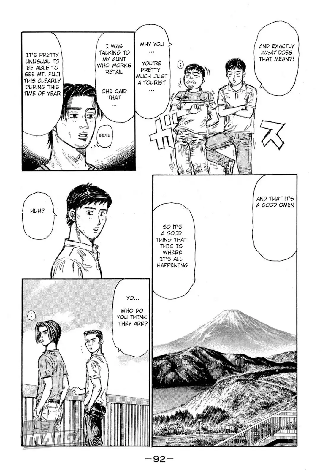 Initial D Chapter 621 4